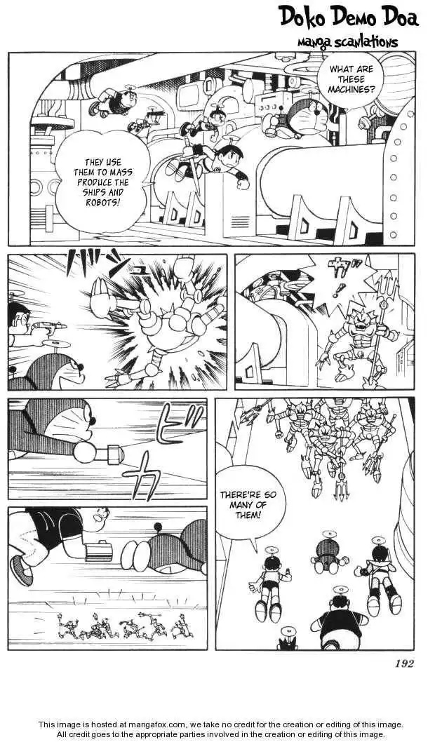 Doraemon Long Stories Chapter 4.5 25